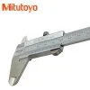 Mitutoyo Vernier Caliper 8"